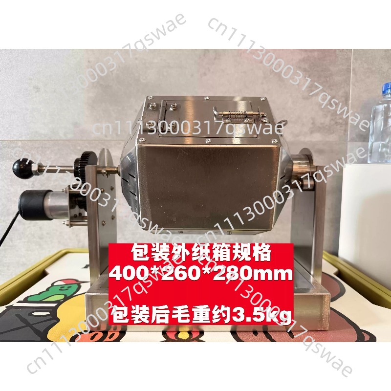 Coffee Equipment Home - Mesin Pemanggang Biji Kopi Mini untuk