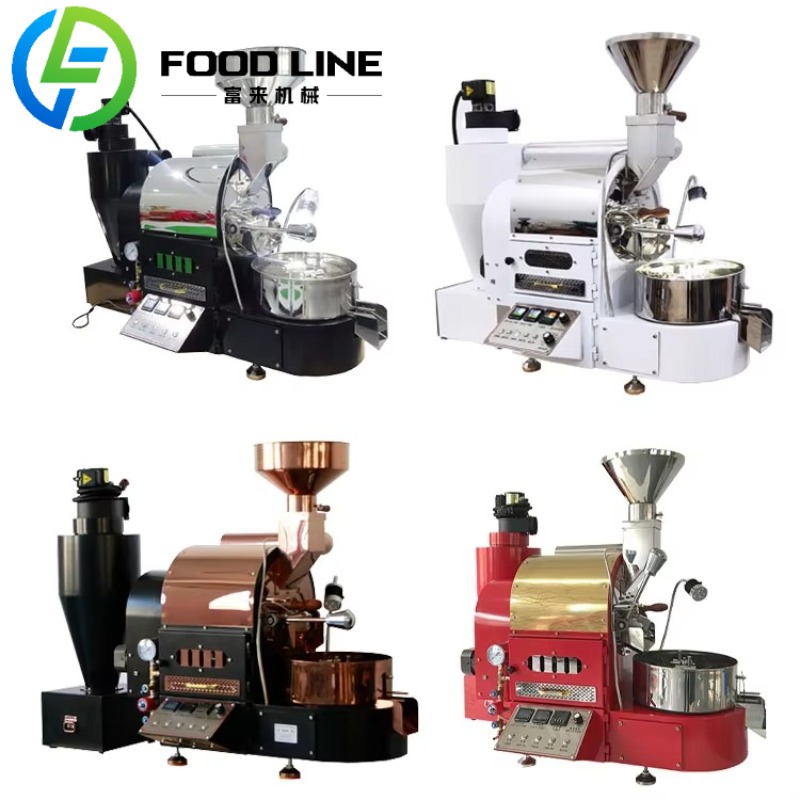 Coffee Equipment Home - Mesin Pemanggang Kopi, Mesin Pemanggang Biji