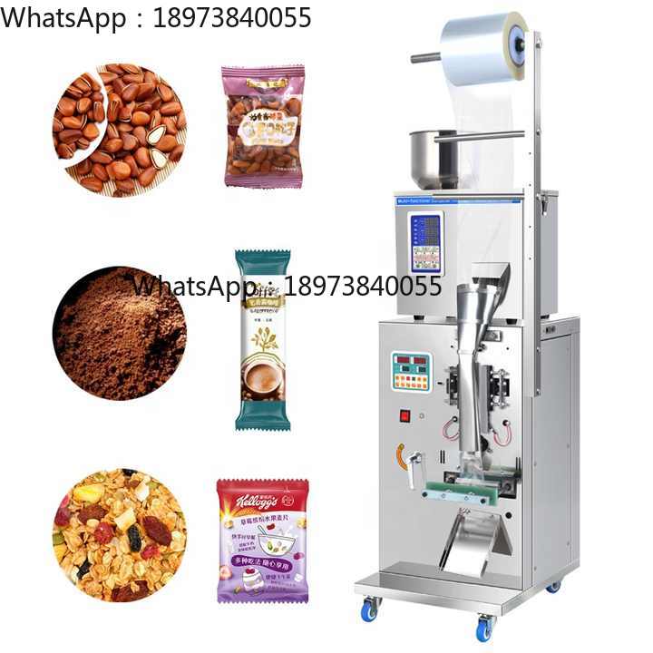 Coffee Equipment Bag - Peralatan Pengemasan Otomatis Vertikal Multi-Fungsi untuk