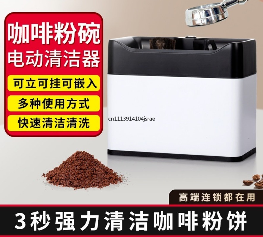 Mesin Pembersih Portafilter Ot - Coffee Equipment Home ulasan dan harga