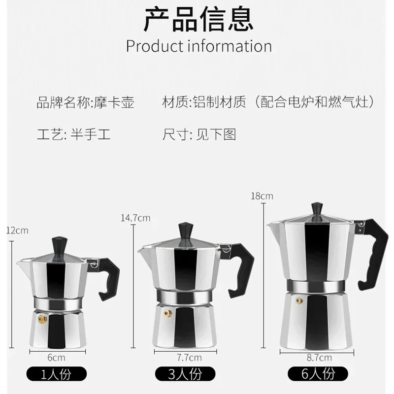 Aluminium Moka Pot Cocok untuk - Coffee Equipment Wdt ulasan dan harga