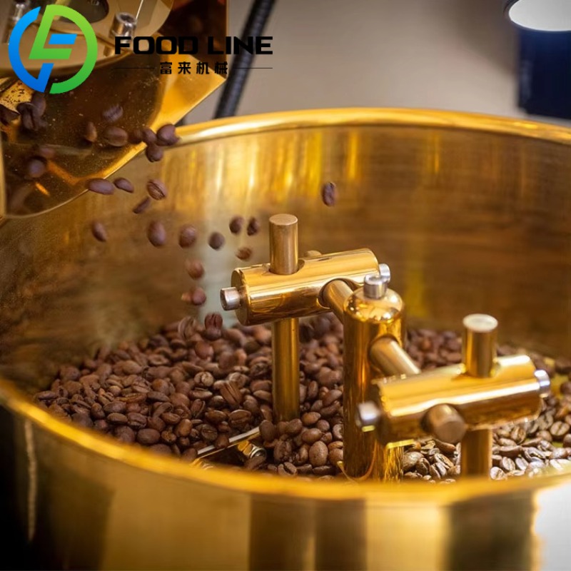 Mesin Pemanggang Kopi, Mesin P - Coffee Equipment Home ulasan dan harga